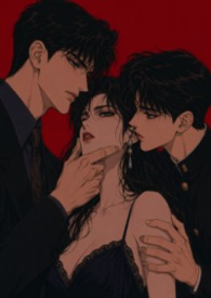 我哥每天都在修罗场(骨科h)