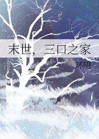 探花郎?你好香